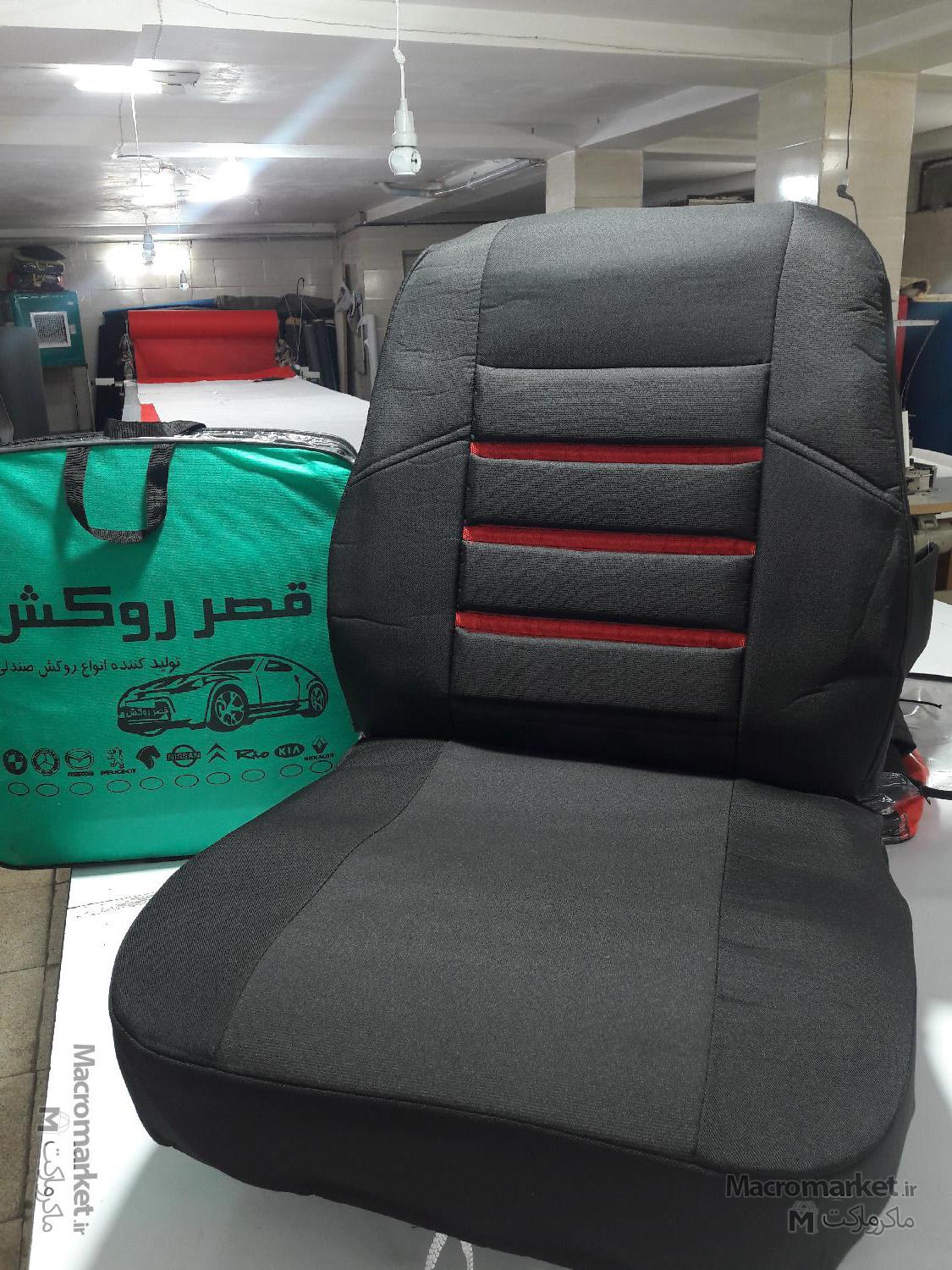 روکش صندلی پژو 405 پارس و پراید - روکش صندلی تمام خودرو های ایرانی 