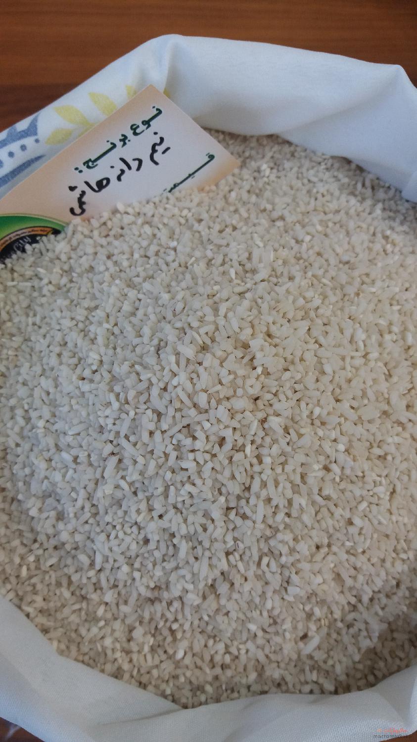 برنج نیم دانه معطر اعلاء 10 کیلوگرم (ارسال رایگان) - برنج درجه یک 