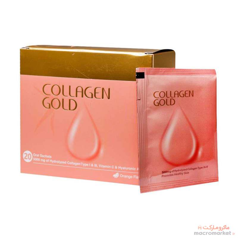 ساشه کلاژن Collagen Gold گلد ۲۰ عددی - پودر کلاژن هیدرولیز شده ۲۰ عددی با اسانس پرتقال 