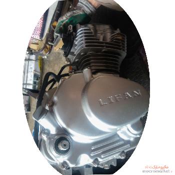 موتور کامل انجین هوندا 125 مارک لیفان مدل کاربراتوری هندلی