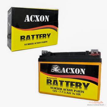 باتری موتورسیکلت اکسون Acxon مدل 12V-7.5 Ah توان 7.5 آمپر مناسب استارتی