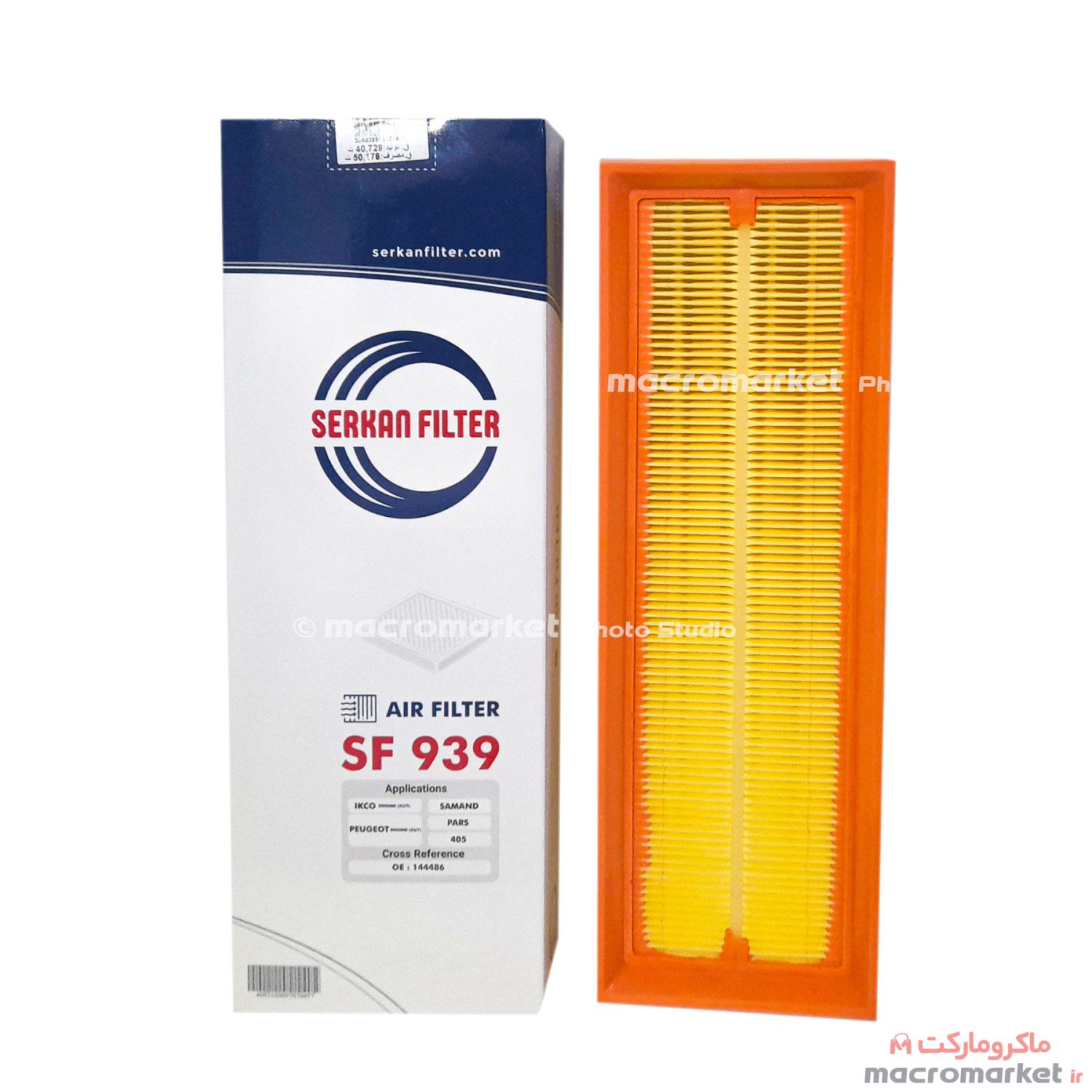 فیلتر هوا سرکان مدل SF 939 مناسب برای پژو 405 پارس و سمند 1800 XU7 - فیلتر هوا پژو 405 سرکان