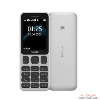 گوشی موبایل نوکیا nokia مدل 125 TA 1253 DS FA دو سیم کارت -سفید (گارانتی 18 ماه شرکتی) ریجستر