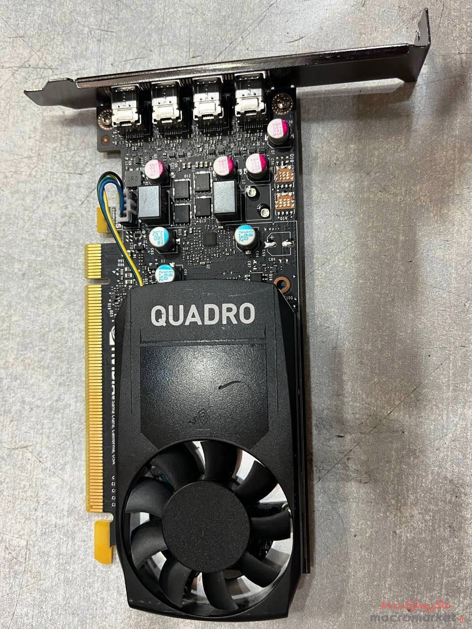 کارت گرافیک  - 2G DDR5 - Quadro P620 - استوک - چک شده - مناسب گیم 