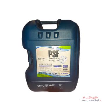 مایع ادبلو AdBlue (مایع اگزوز ) پارس سوخت فرآیند گرمسار PSF استاندارد حجم 20 لیتر