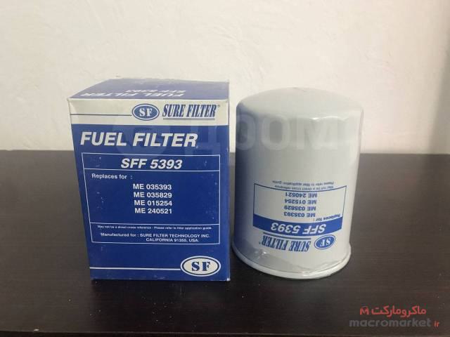 فیلتر گازوئیل میتسوبیشی SFF-5393 اصلی - فشارقوی فابریک ساخت اندونزی   استفاده در جرثقیل های موتور میتسوبیشی صنعتی 